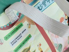 -绿茶餐厅(天津天河城店)