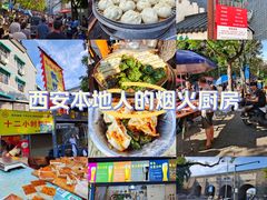 -东仓门早市