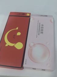-上海首尔丽格医疗美容医院