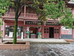 -东坡赤壁风景名胜区