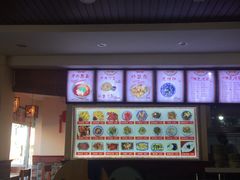 -美玲拉面(鞍山西道店)