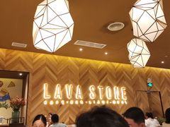 -原石牛扒·约会餐厅(龙城万科里店)