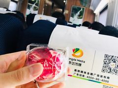 -GANSO元祖食品(未来路店)