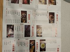 -牛记皇·鲜牛肉火锅(弘阳广场店)