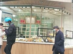 门面-读酥世家(古方路店)