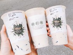 -幸福侯彩擂·奶茶