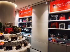 -美秀师·奢侈品护理维修保养(凯德商业中心)