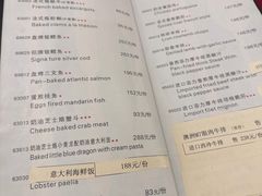 -红房子西菜馆(淮海中路店)