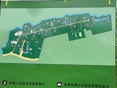 -黑龙江省森林植物园