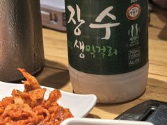 -Myth猪蹄(明洞店)