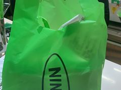 -柠季.手打柠檬茶(华创国际广场店)