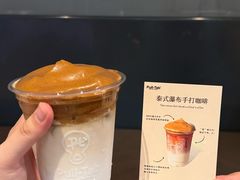 -百益上河城