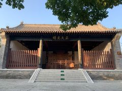 -高玛纳驴肉火烧(河间总店)