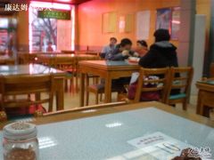 大堂-白魁老号饭庄(安内店)