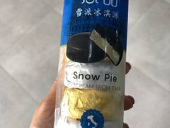 -大桥道食品商店(咸阳路店)