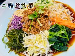 -李记饺子·熏酱东北菜(欢乐谷店)