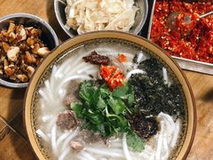 -三兄弟鲜羊肉