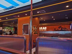 -渔香岛美蛙鱼头火锅(威清路店)