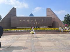 -上海市龙华烈士陵园