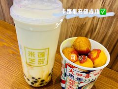 -美芝莲(钻汇广场店)