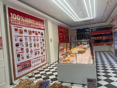 -味多美蛋糕(大兴店)