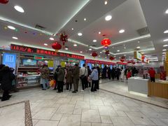 -芦庄子桂顺斋(和平路总店)