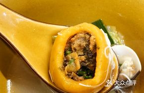 Sweet Potato Dumplings
