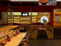 -三禾寿司(君尚店)