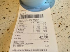 -东园小馆·早茶·淮扬小炒(水街店)