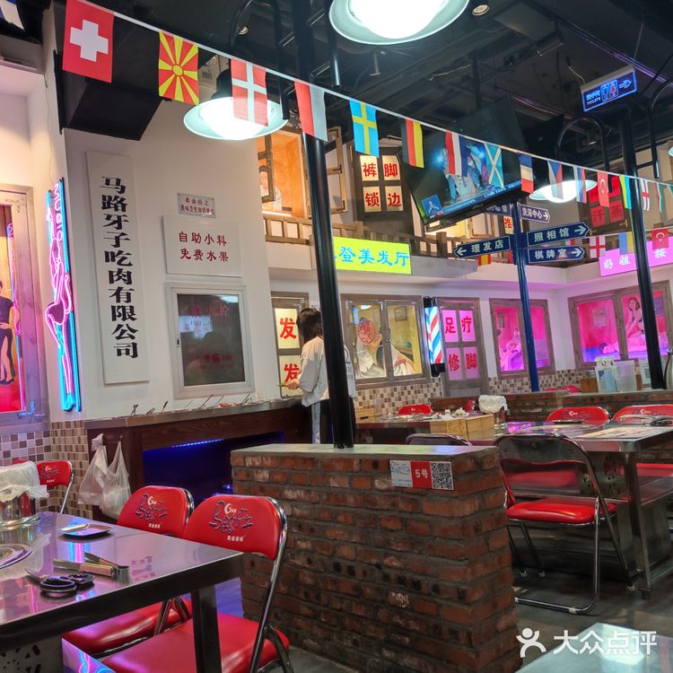 怪不得每次都排队，推荐推荐！