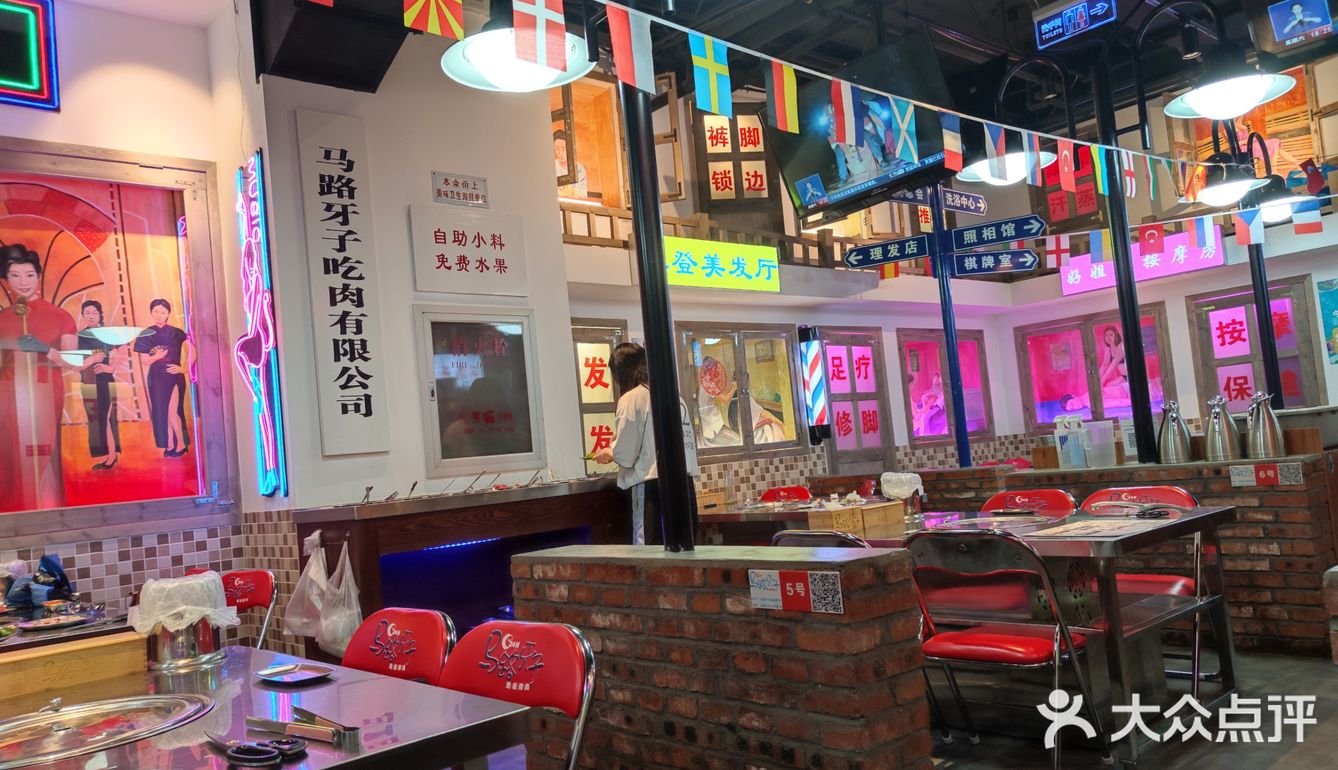 怪不得每次都排队，推荐推荐！