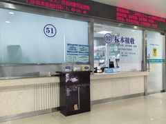 -复旦大学附属上海市第五人民医院·停车场