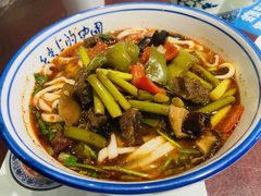 -清真·老兰家(兴善寺西街总店)