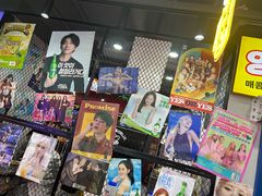 -Meet Sun韩式大排档(五一广场7MALL店)