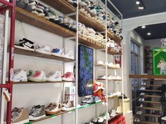 -Feiyue飞跃(长乐路店)