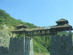 -夏霖九天银瀑风景区
