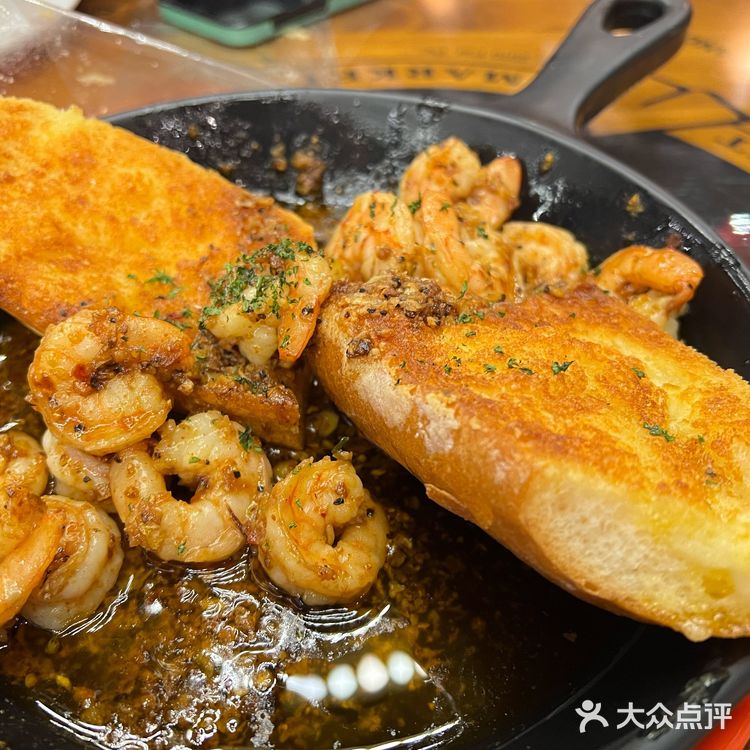 关于环球攻略的雨夜解读