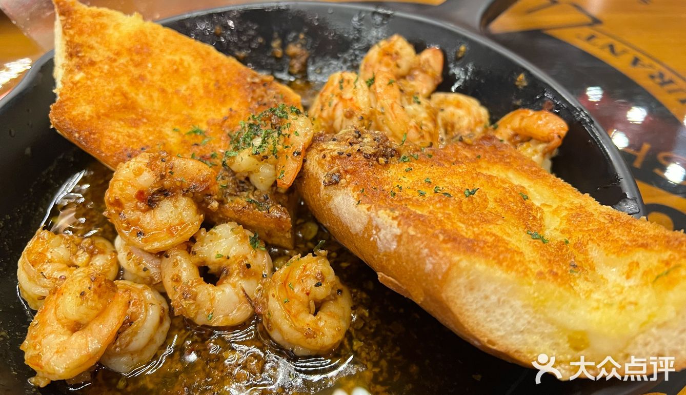 关于环球攻略的雨夜解读