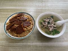 -老余家面馆