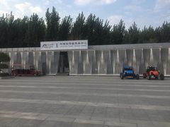 -林栖谷森林康养度假区