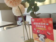 -哈根达斯(上海金山店)