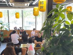 -长安后宰门水盆羊肉(新都心店)