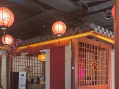-探花·意境江南菜·唐伯虎文化体验店·松鼠桂鱼(观前店)