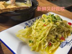 -青城甲(青城山店)