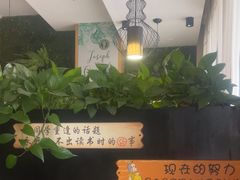 -咖啡人·融合餐厅(万达环宇店)