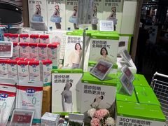 -Olé精品超市(天汇广场店)