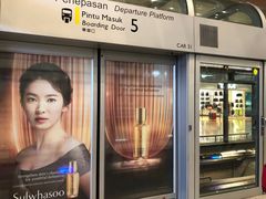 -吉隆坡国际机场