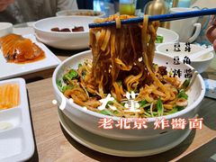 -小大董·烤鸭(凤凰汇店)