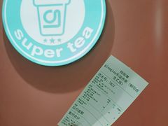 -gleeglee乐溢亦茶(合生汇店)