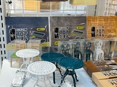 -优你客(久光百货店)